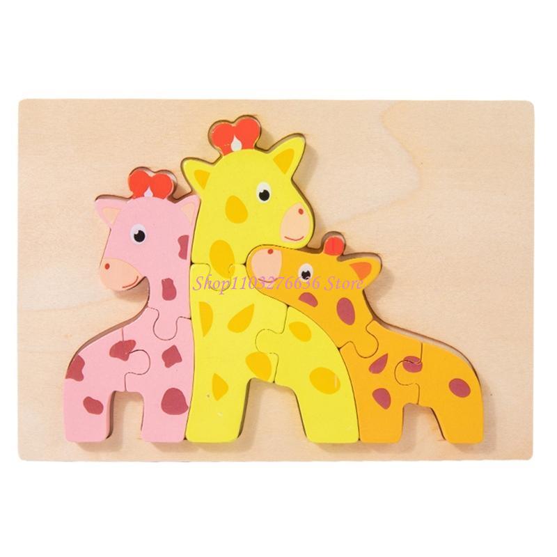 Best Kids Toys Xmas - R6FD Çocuk Yapı Seti Hayvan Bulmaca