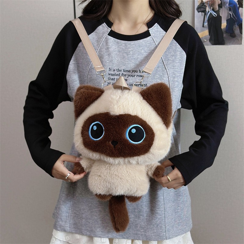 Kids Zipper Toys - Sevimli Kedi Sırt Çantası Peluş Doldurulmuş
