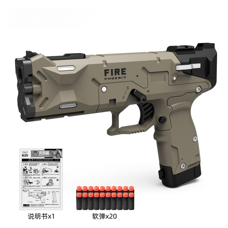 Ateş Phoenix kabuğu yumuşak av - Foam Dart Gun incelemesi ve fiyatı