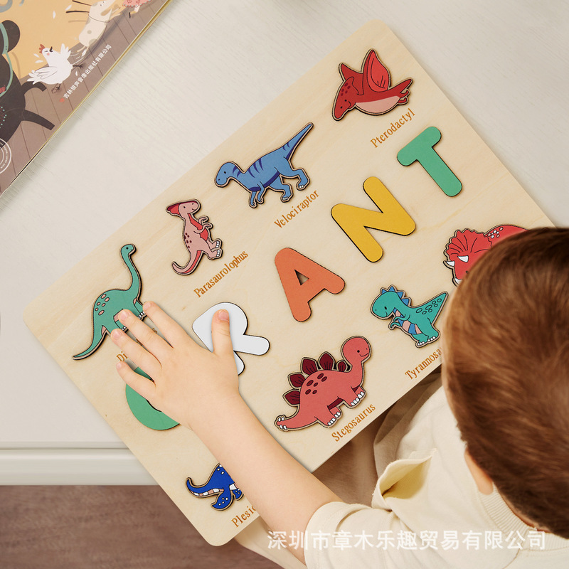 Ahşap Dinozor Adı Bulmaca Taht - Kids Toys Names incelemesi ve fiyatı