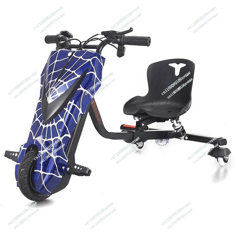 Çift Kişilik Drift Scooter Çoc - Kids Toys Rental incelemesi ve fiyatı