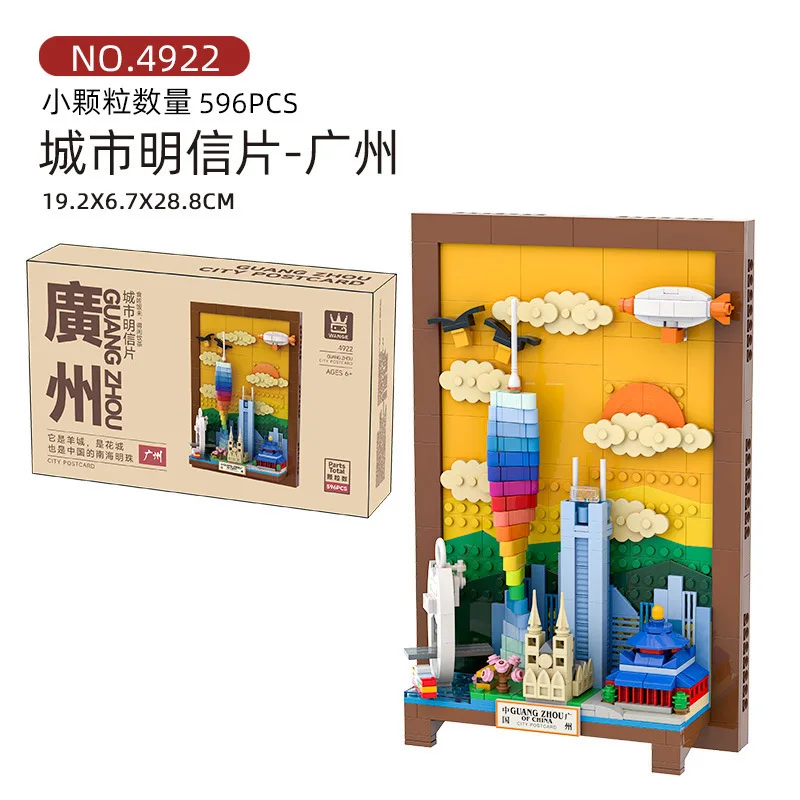 New York Yapı Taşları Şehir Ka - Kids Toys Dubai incelemesi ve fiyatı