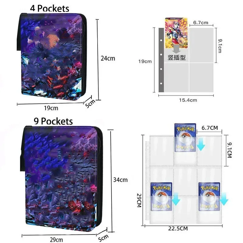 400 adet/900 adet Kart albüm A - Kids Zipper Toys incelemesi ve fiyatı