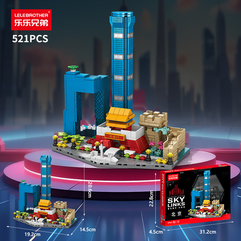 Ünlü Şehir Skyline Yapı Taşlar - Kids Toys Dubai incelemesi ve fiyatı