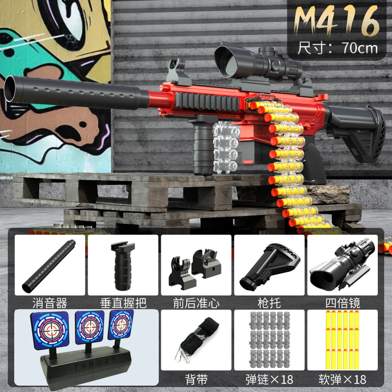 M416 Manuel Yumuşak Mermili Oy - Foam Dart Gun incelemesi ve fiyatı