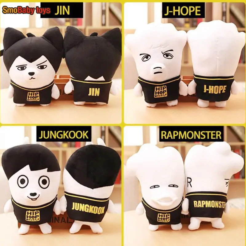 Kpop Yaratıcı Çirkin Peluş Beb - Kids Toys Cartoon Images incelemesi ve fiyatı