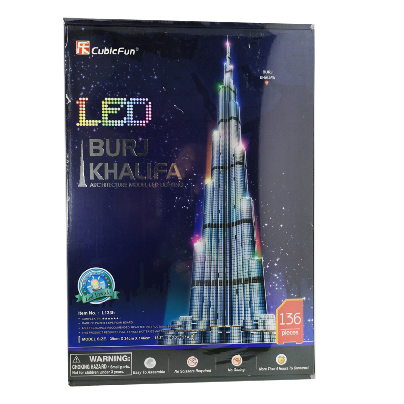 3d bulmacalar 1.5m Dubai Burj  - Kids Toys Dubai incelemesi ve fiyatı
