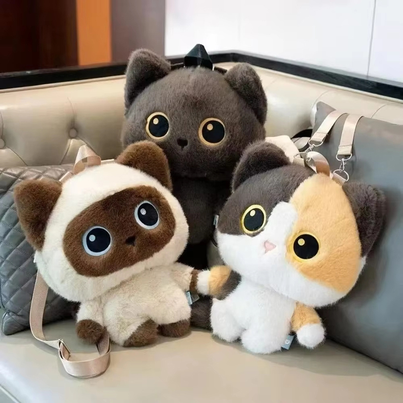Sevimli Kedi Sırt Çantası Pelu - Kids Zipper Toys incelemesi ve fiyatı