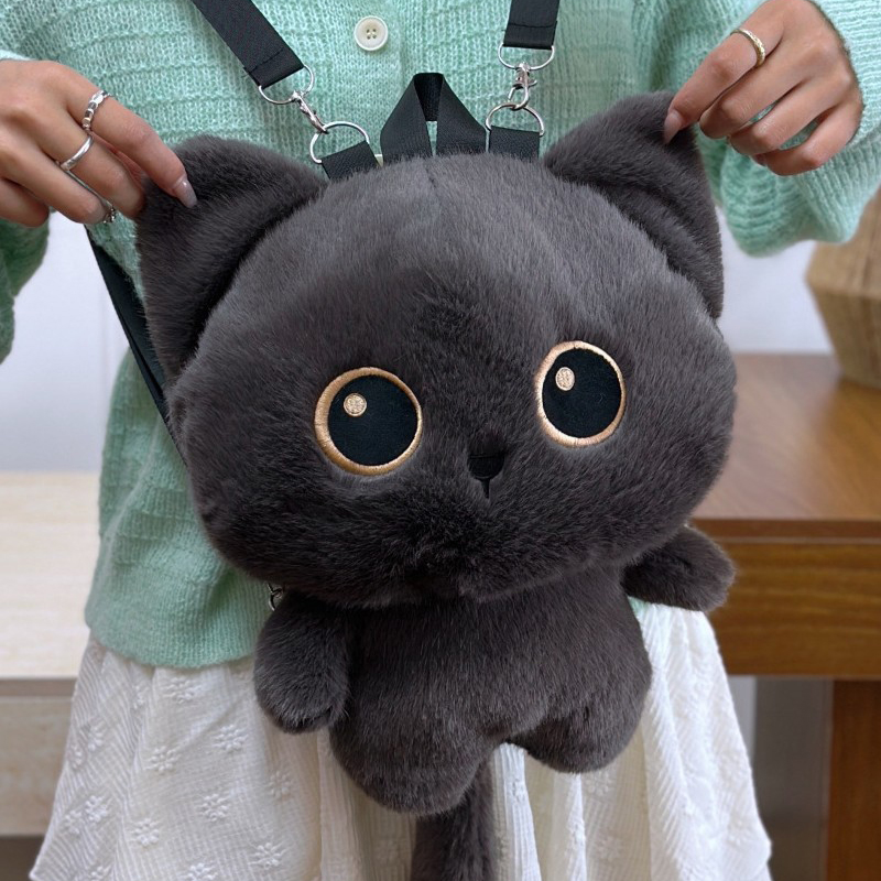 Sevimli Kedi Sırt Çantası Pelu - Kids Zipper Toys incelemesi ve fiyatı