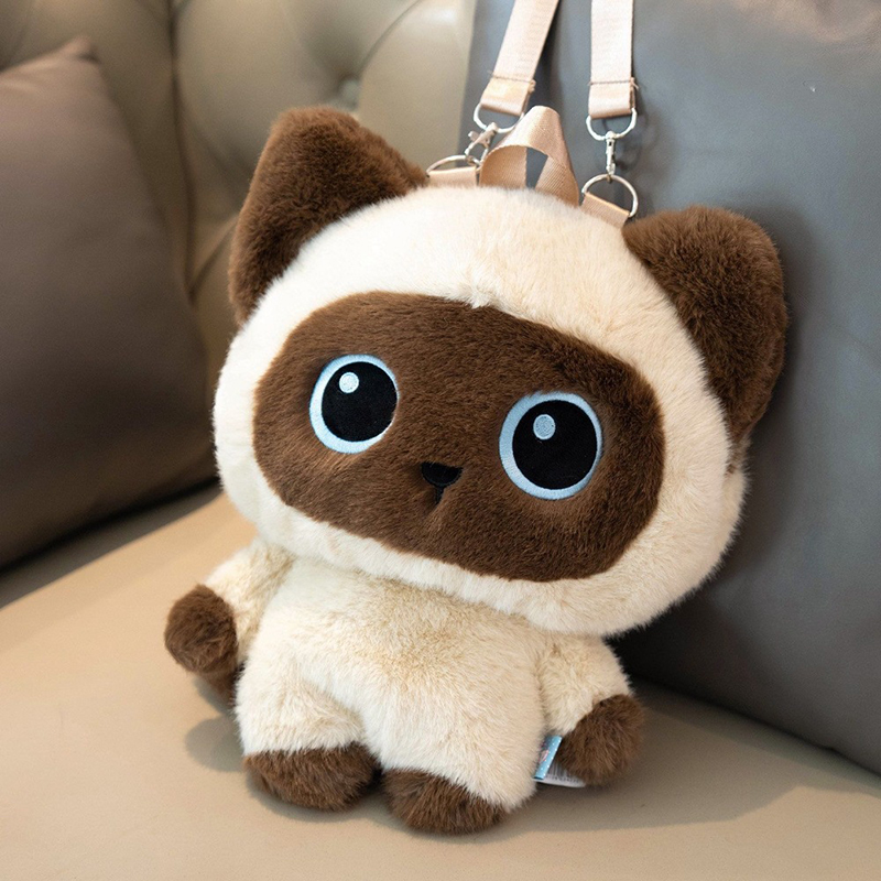 Sevimli Kedi Sırt Çantası Pelu - Kids Zipper Toys incelemesi ve fiyatı