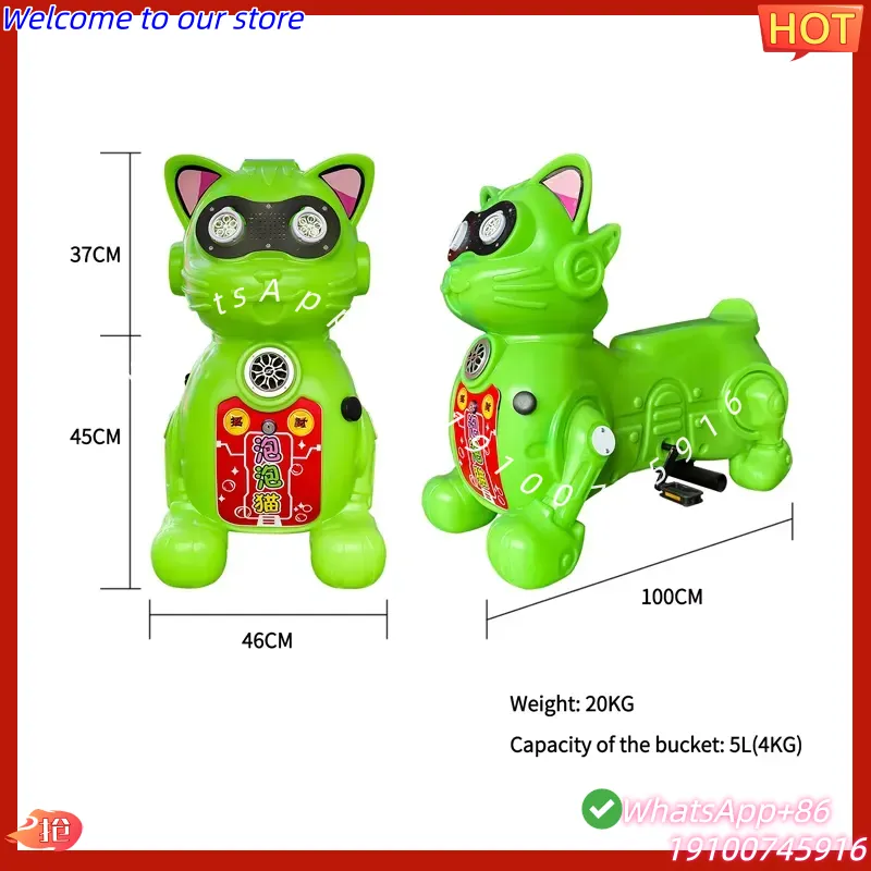 2026 Yağmur Geçirmez Açık Hava - Kids Toys Rental incelemesi ve fiyatı
