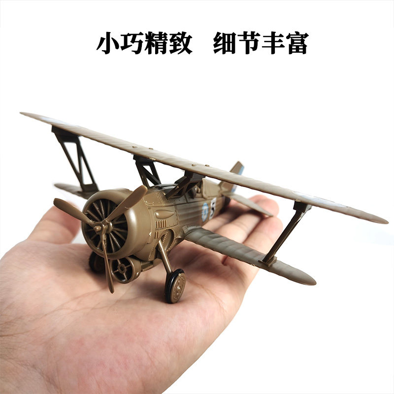 1/60 İKINCI DÜNYA SAVAŞı ABD H - Kids Toys Supplier incelemesi ve fiyatı