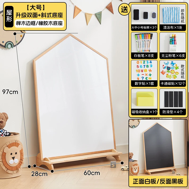 Nancy Kids Ahşap Resim Sehpası - Kids Art Easel incelemesi ve fiyatı